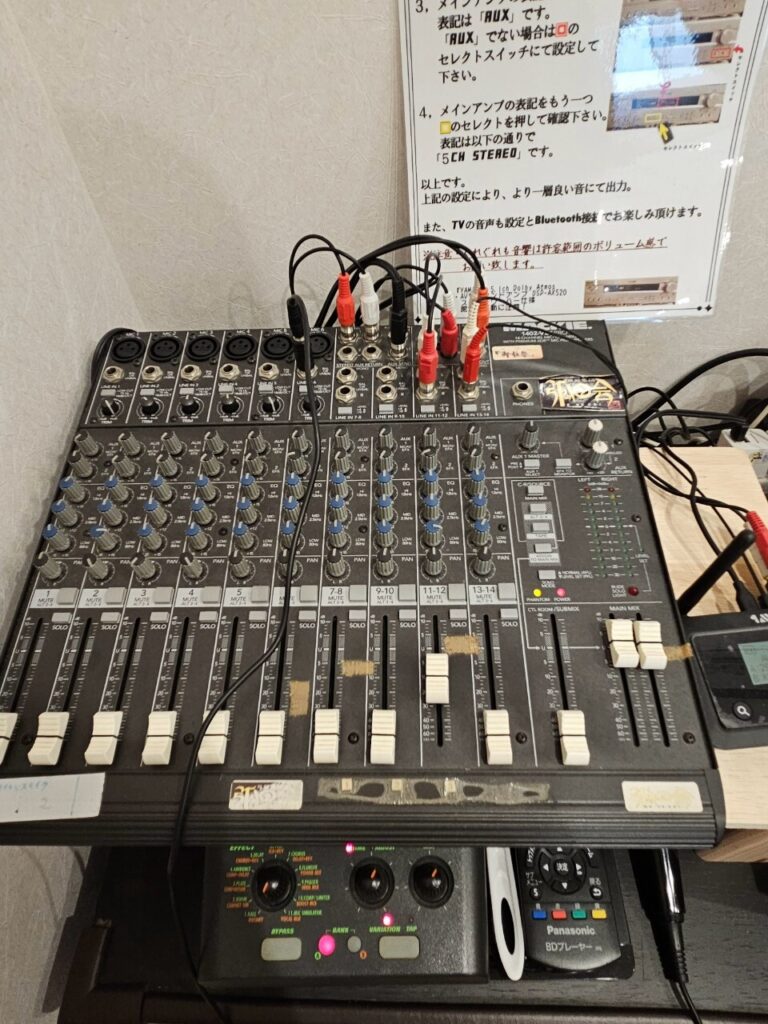 音響設備